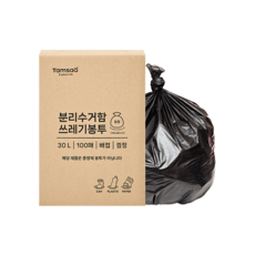 탐사 배접 분리수거 쓰레기 봉투 검정 100p, 1개, 30L