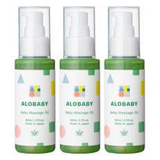 ALOBABY 寶寶按摩油 80mL 植物成分 好推不黏膩 溫和無香型, 3瓶