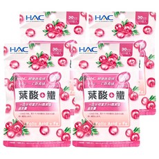 永信藥品 HAC 葉酸 + 鐵口含錠 蔓越莓口味 30日份, 500mg, 120顆, 4包