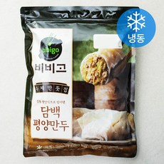 비비고 수제만둣집 담백평양만두 (냉동), 1.088kg, 1개