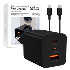 HomePlanet GaN PD65W 3 端口超快速筆記本電腦充電器適配器迷你（信用卡大小）, 黑色, 1個