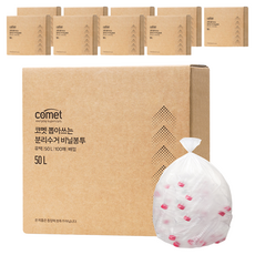 comet 抽取式垃圾分類內襯塑膠袋, 1000個, 50L