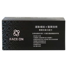 RACE ON 鋭速 環原力維生素C粉劑，低熱量，添加天然萃取，含蔓越莓，高純度，蘋果口味，6包裝, 6包, 7g, 1組