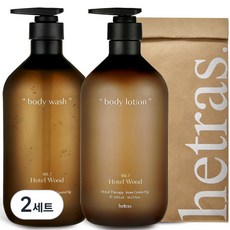hetras. Hotel Therapy沐浴露 1013ml+潤膚乳 1013ml組 No.7 Hotel Wood, 2組