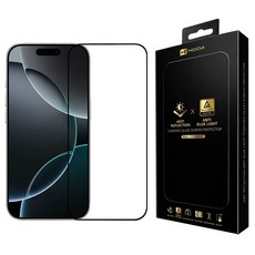 HODA 好貼 抗藍光玻璃保護貼 附無塵艙貼膜神器, 透明, 1個