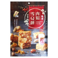 新竹福源 肉鬆雪Q餅, 150g, 1包