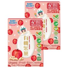 BABY SECRET 寶寶的秘密 有機蘋果米菓 36g (6g x 6包) 無麩質 無添加 4個月以上寶寶適用, 蘋果, 2盒