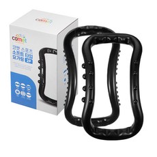 코멧 스포츠 종아리 마사지 요가링 2p