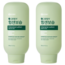 그린핑거 힘센보습 인텐시브 바디로션, 280ml, 2개