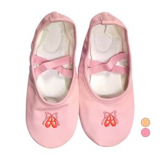 Kids Ballet Mall 女童緞帶刺繡芭蕾舞鞋