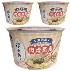 master mi 米大師 湯泡飯 肉燥蒸蛋, 235g, 3個