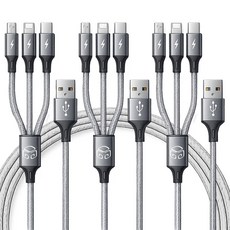 디지지 3in1 스카이 메타 멀티 고속 충전 케이블, 120cm, 메탈 실버, 3개