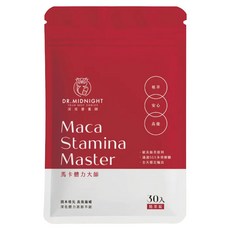 DR.MIDNIGHT 深夜營養師 馬卡體力大師, 30顆, 19.2g, 1包