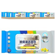 QIANHUI 倩揮 廚房清潔濕紙巾 去油巾 清潔濕巾, 60張, 9包