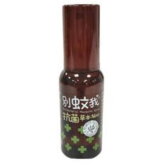US baby 優生 別蚊我草本驅蚊抗菌雙效噴霧, 80ml, 1瓶