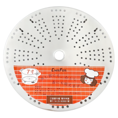 萬用炊盤/蒸架/蒸墊/炊盤架 21cm 多功能蒸煮烤炊盤 台灣製造, 1個