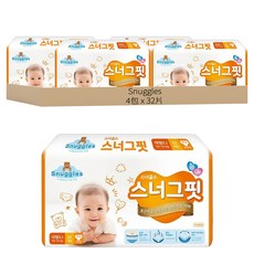 Snuggles Snug Fit 貼身褲型尿布 10~14kg, L, 128片