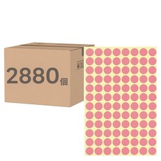 鶴屋 圓形 圓點標籤 101R 彩虹色, 3個, 960個裝