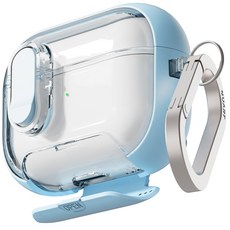 NUART MagSafe磁吸支架鎖扣防撞保護殼, 天藍色, 1個, AirPods Pro 3