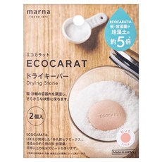 marna ECOCARAT 除濕防潮塊 2件組 粉色, 40g, 1組