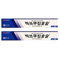 SAM-A SAXXFOIL Ssaktsu 烹飪箔 30cm x 50m, 2盒