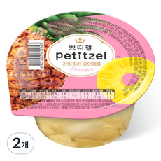 쁘띠첼 과일젤리 파인애플, 210g, 2개