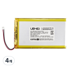 컴스 마트 6060100 리튬 폴리머 5000mAh 3.7V 배터리 UB461, 4개, 1개입