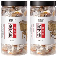 楠陽艾 陳年金艾柱 尊享款 1.8 x 2.7cm 60顆, 2個