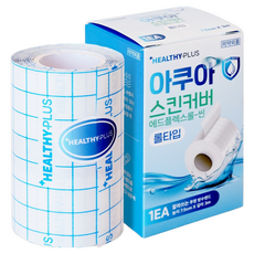 헬씨플러스 아쿠아 스킨커버 롤타입 잘라쓰는 투명 방수밴드, 1개입, 1개