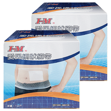 I-M 愛民 未滅菌網狀繃帶 9號 1kg, 2個, 1個裝