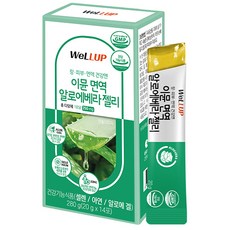 웰업 이뮨 면역 알로에베라 젤리 14p, 280g, 1개