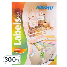 올바른 칼라라벨 연두 레이저 잉크젯공용 2X9 AL218PG, 18칸, 300개