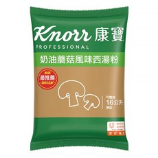 Knorr 康寶 奶油蘑菇風味西湯粉, 996g, 1包