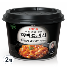 비비고 흑백요리사 술 빚는 윤주모셰프 마라로제 납작당면 떡볶이, 175g, 2개