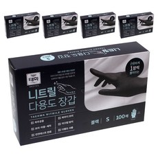 태화 니트릴 다용도 장갑 100p, 블랙, 소, 5개