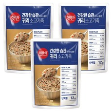 햇반 귀리소고기죽, 3개, 420g