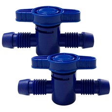 Rola Pet Kellan 雙軟管閥門 12-16mm 2入 水族箱零件, 單一顏色, 2個