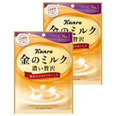 칸로 킨노밀크 우유맛 캔디, 76g, 2개