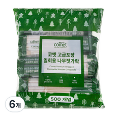 코멧 고급포장 일회용 나무젓가락, 6개, 500개입