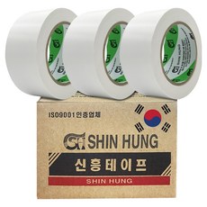 Shin Hung 超強力棉質膠帶 白色 48mm x 25m, 3個