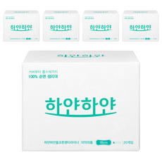 하얀하얀 올코튼 팬티라이너, 일반, 20개입, 5개