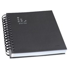 아이코닉 잘 쓰는 습관 가계부, 02. Charcoal, 1개