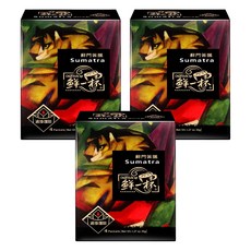 鮮一杯 蘇門答臘曼特寧濾掛咖啡 淨重1.27oz 36g, 9g, 4包, 3盒