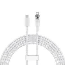 Baseus 倍思 透明CD系列 快速充電線 20W USB-C to Lightning, 1m, 皓月白, 1條
