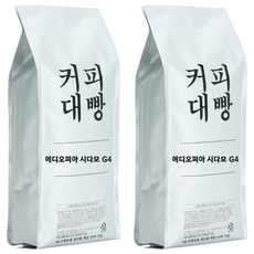 衣索比亞西達摩G4單品咖啡豆, 1kg, 2個, 未研磨