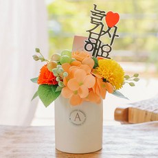 ASPASIA Leila 康乃馨香皂花中心擺飾 + 獎狀卡 + 訊息插牌, 黃色, 1個