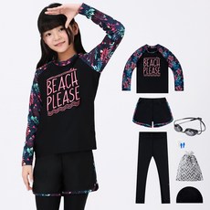 AQUATICA 童款防水泳衣+緊身褲+短褲+泳帽+塑膠袋 AQA324
