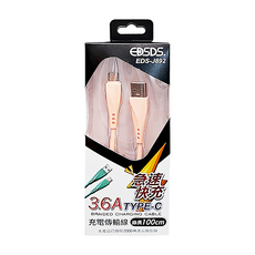EDSDS TYPE-C傳輸充電線 3.6A EDS-J892, 100cm, 粉橘色, 1條
