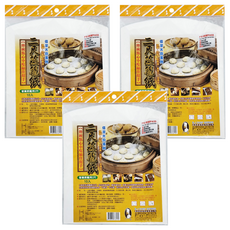 大廚 蒸籠紙 紙纖維+矽膠材質, 打洞, 58cm, 60cm, 10個, 3組