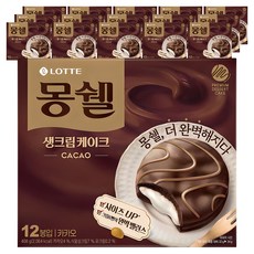 몽쉘 생크림 케이크 카카오, 408g, 16개